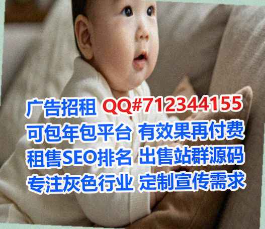 回民孕母云计算有限公司